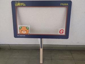 手持ち式1